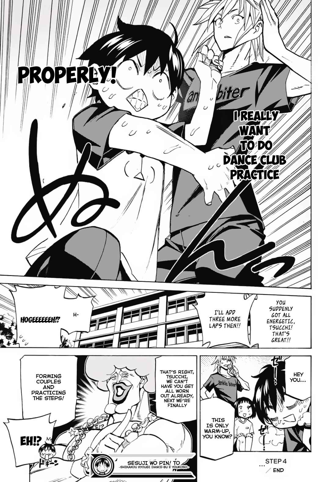 Page 19 Chapter 4 Sesuji wo Pin! to ~Shikakou Kyougi Dance-bu e Youkoso~