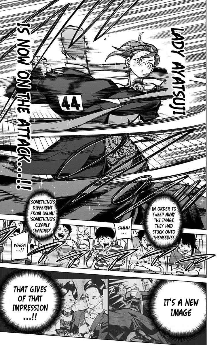 Page 14 Chapter 57 Sesuji wo Pin! to ~Shikakou Kyougi Dance-bu e Youkoso~