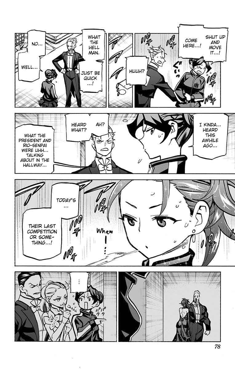Page 5 Chapter 57 Sesuji wo Pin! to ~Shikakou Kyougi Dance-bu e Youkoso~