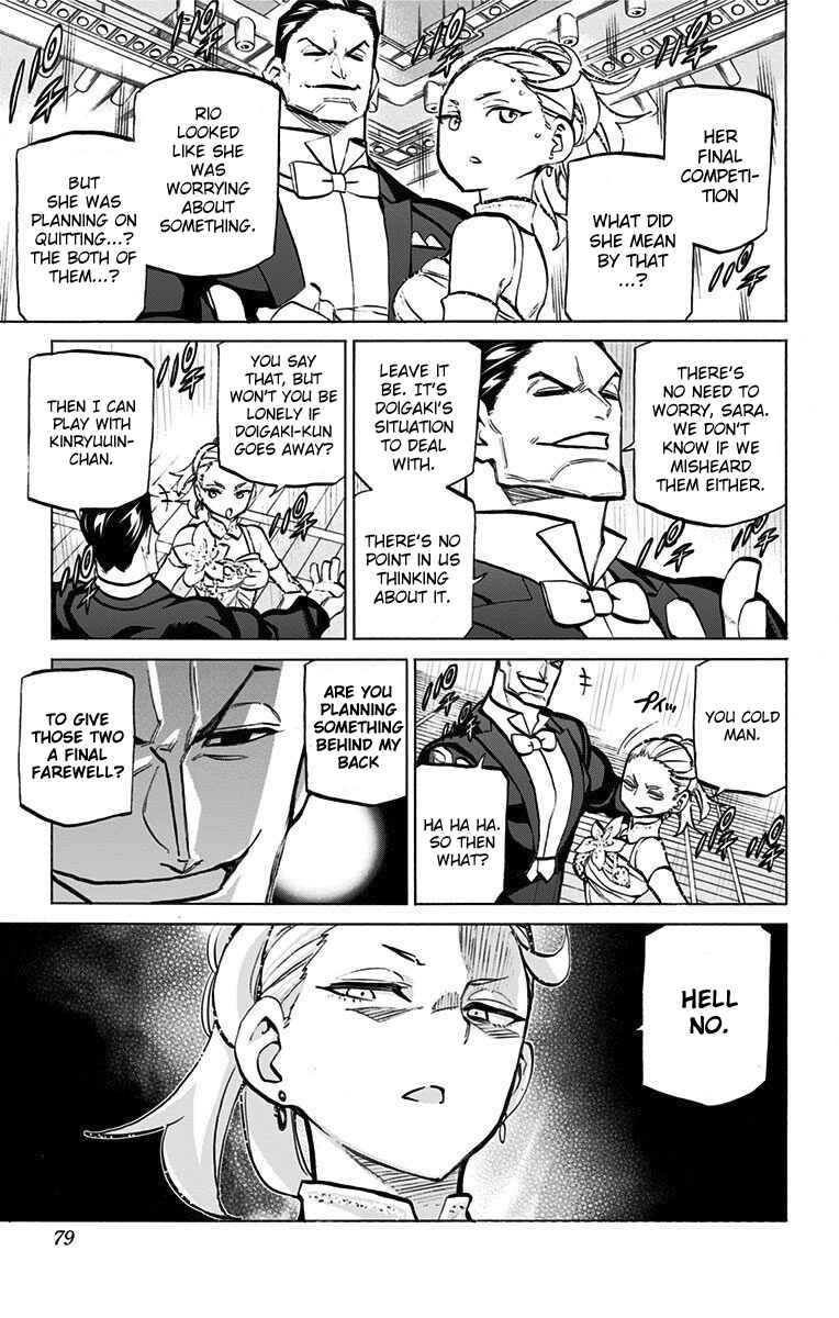 Page 6 Chapter 57 Sesuji wo Pin! to ~Shikakou Kyougi Dance-bu e Youkoso~