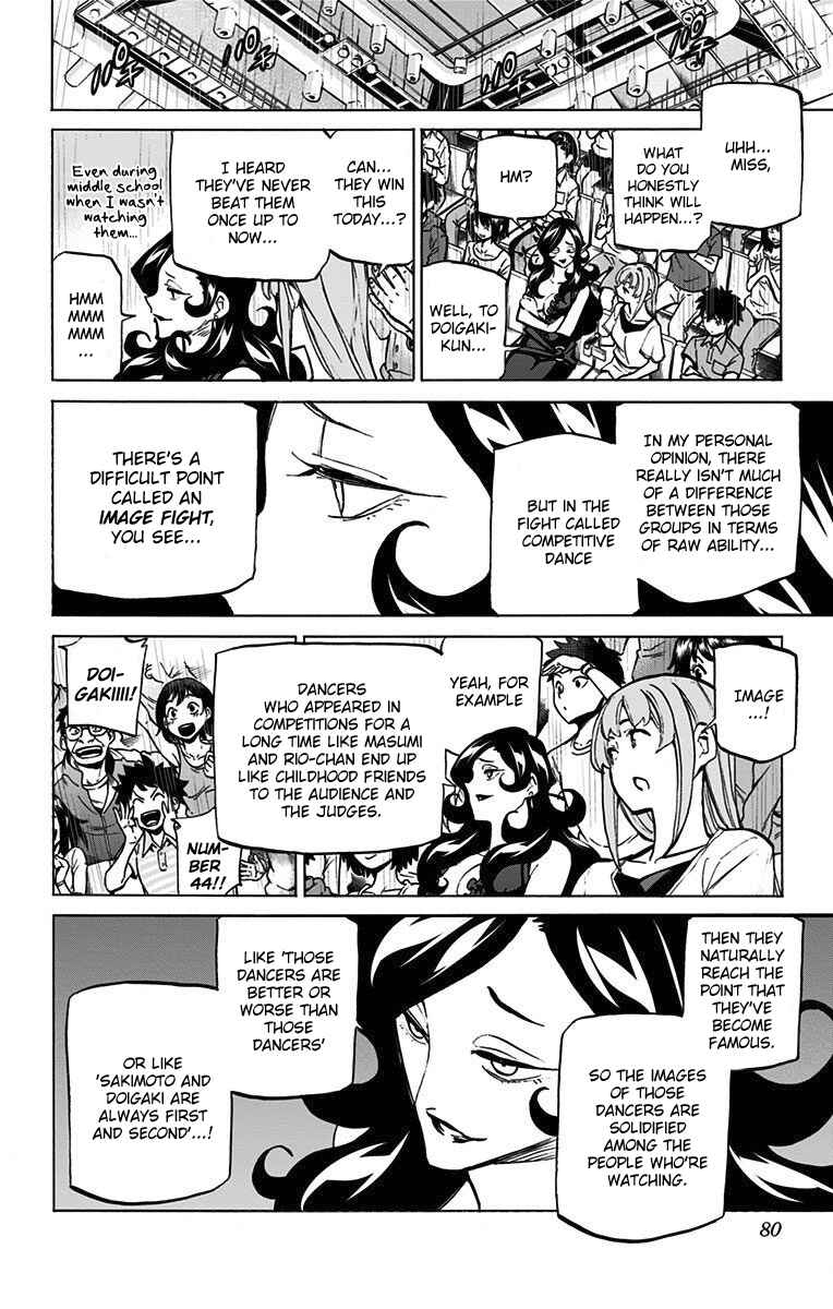 Page 7 Chapter 57 Sesuji wo Pin! to ~Shikakou Kyougi Dance-bu e Youkoso~
