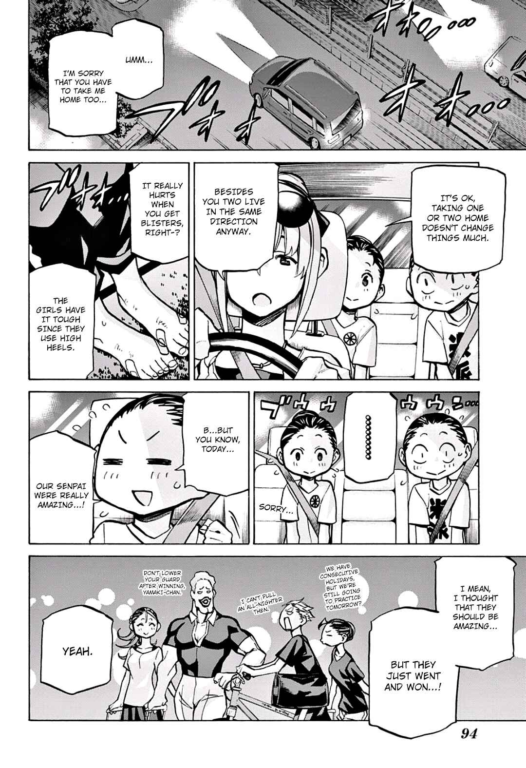 Page 13 Chapter 14 Sesuji wo Pin! to ~Shikakou Kyougi Dance-bu e Youkoso~