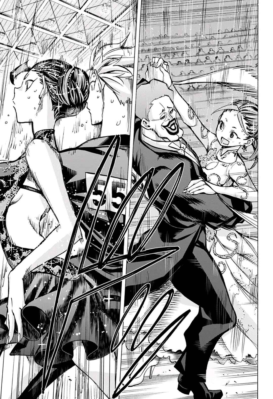 Page 3 Chapter 14 Sesuji wo Pin! to ~Shikakou Kyougi Dance-bu e Youkoso~