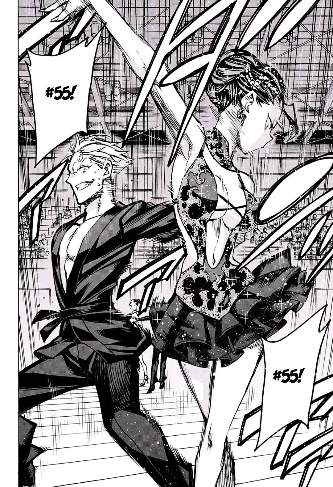 Page 5 Chapter 14 Sesuji wo Pin! to ~Shikakou Kyougi Dance-bu e Youkoso~