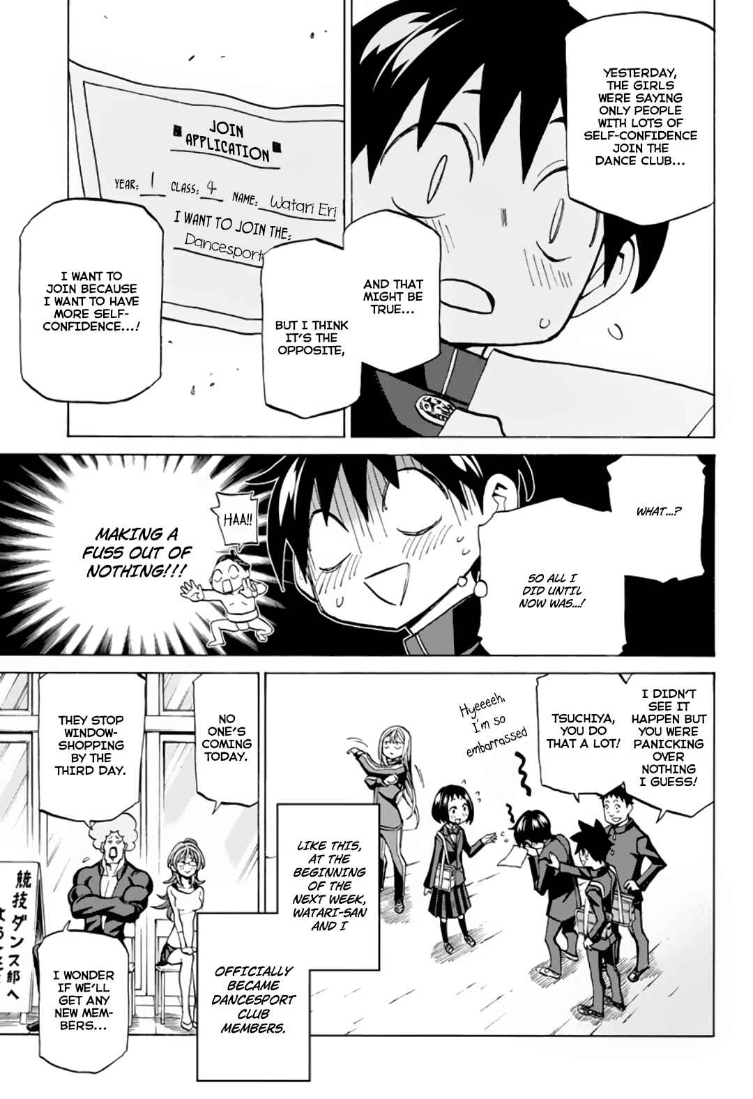 Page 24 Chapter 3 Sesuji wo Pin! to ~Shikakou Kyougi Dance-bu e Youkoso~