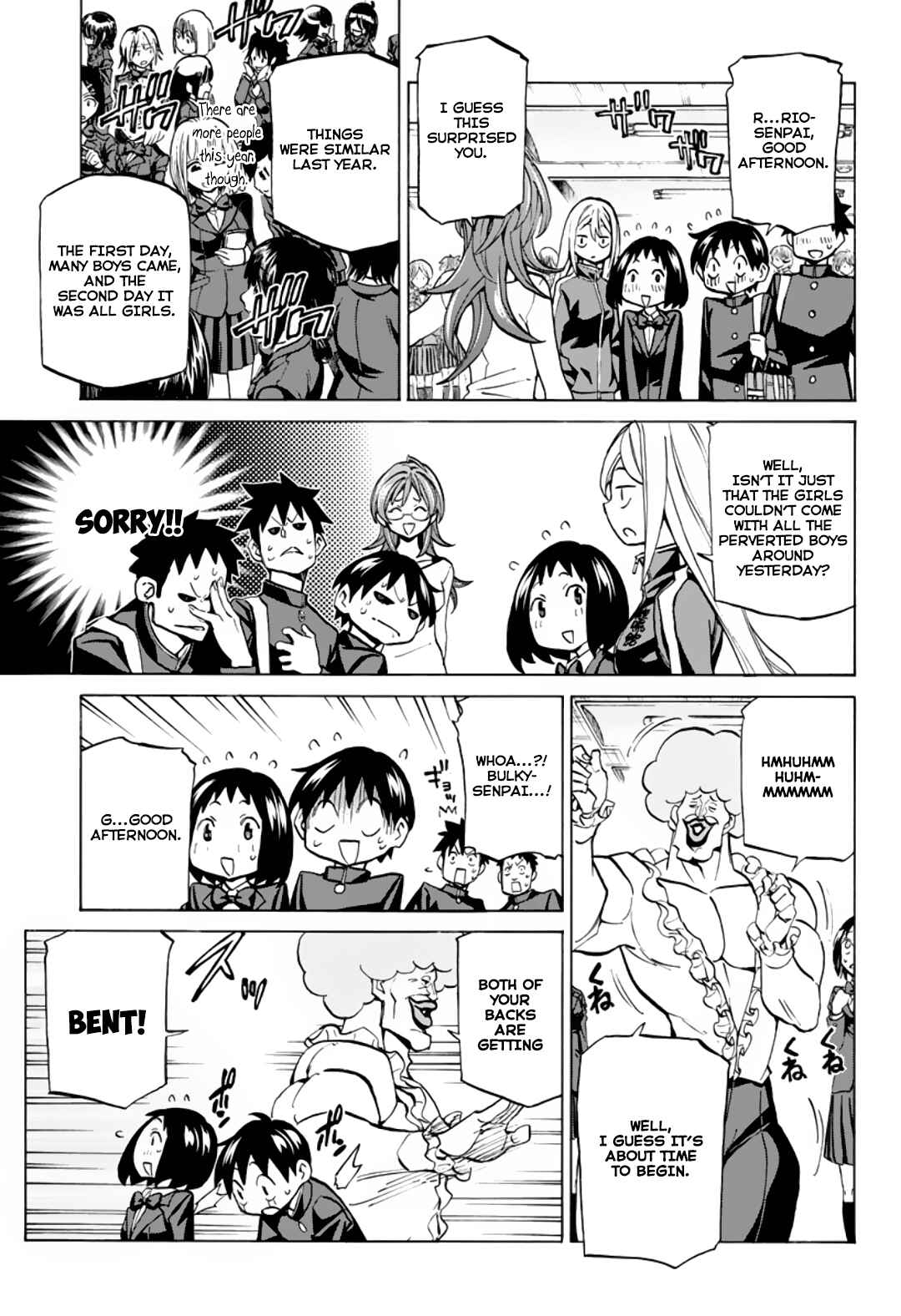 Page 6 Chapter 3 Sesuji wo Pin! to ~Shikakou Kyougi Dance-bu e Youkoso~