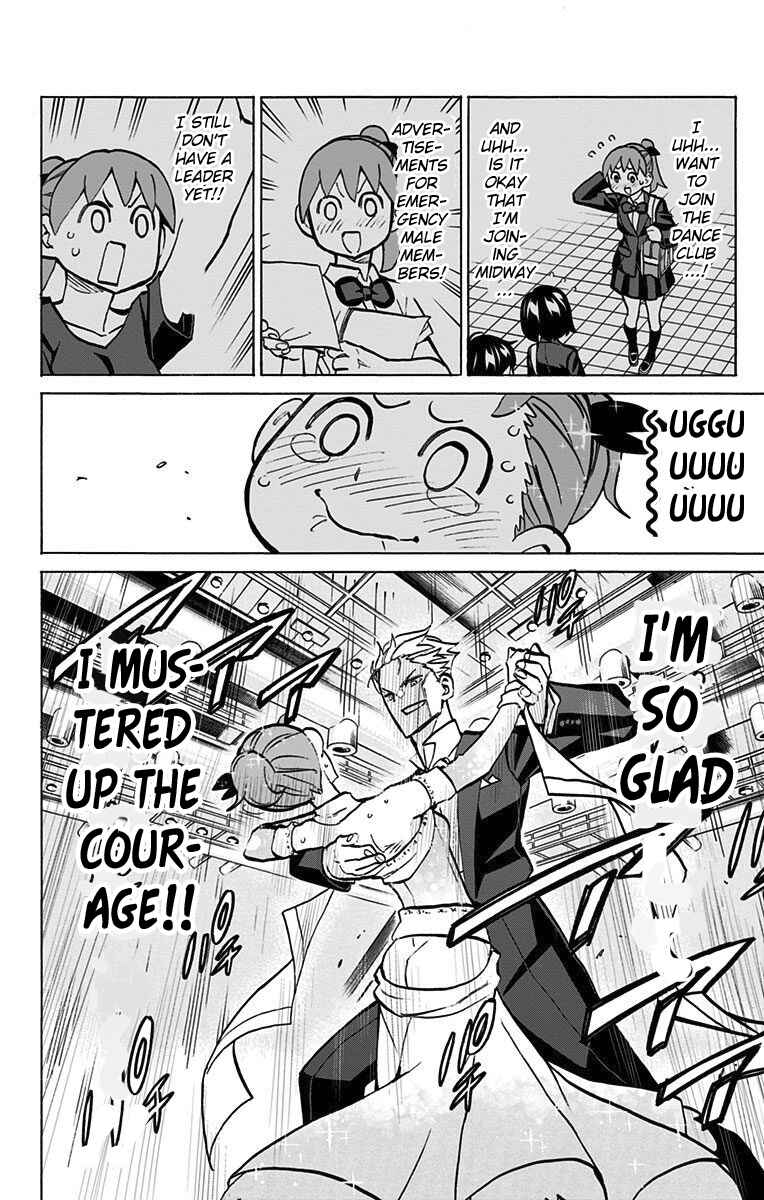 Page 15 Chapter 48 Sesuji wo Pin! to ~Shikakou Kyougi Dance-bu e Youkoso~