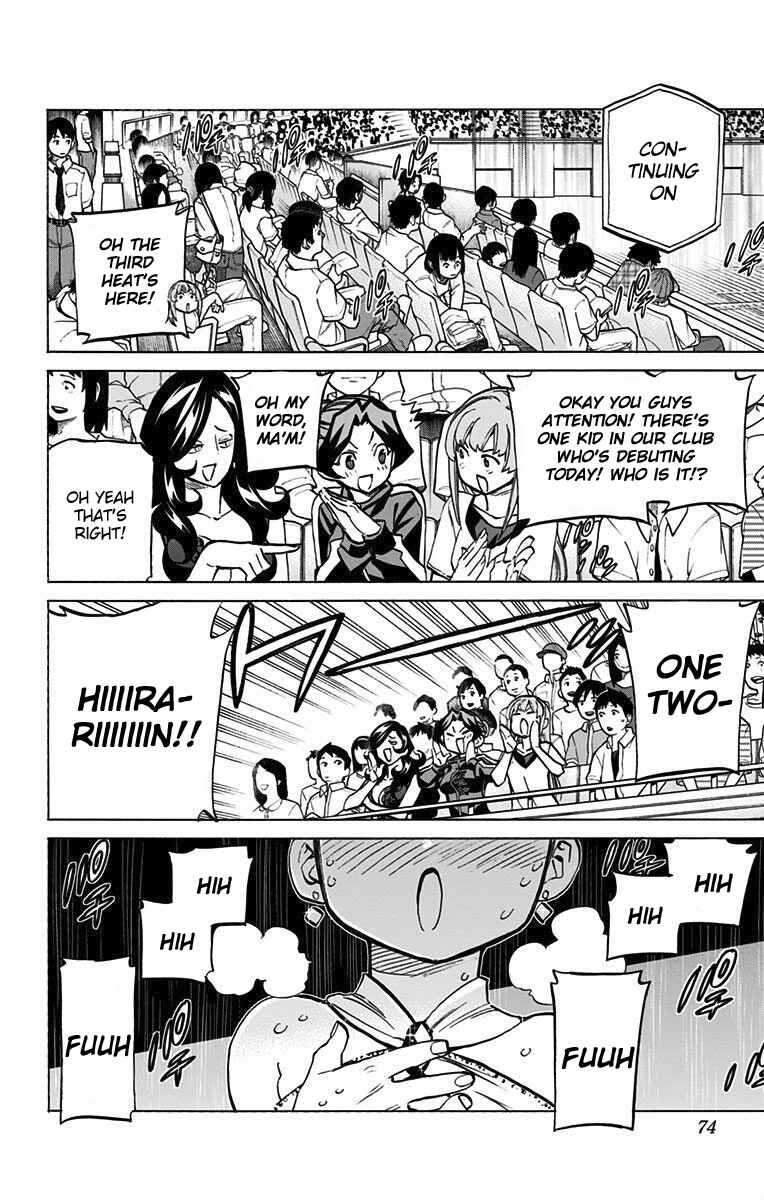 Page 4 Chapter 48 Sesuji wo Pin! to ~Shikakou Kyougi Dance-bu e Youkoso~