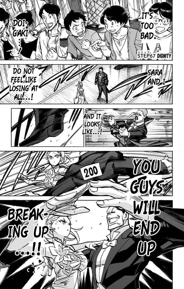 Page 1 Chapter 67 Sesuji wo Pin! to ~Shikakou Kyougi Dance-bu e Youkoso~