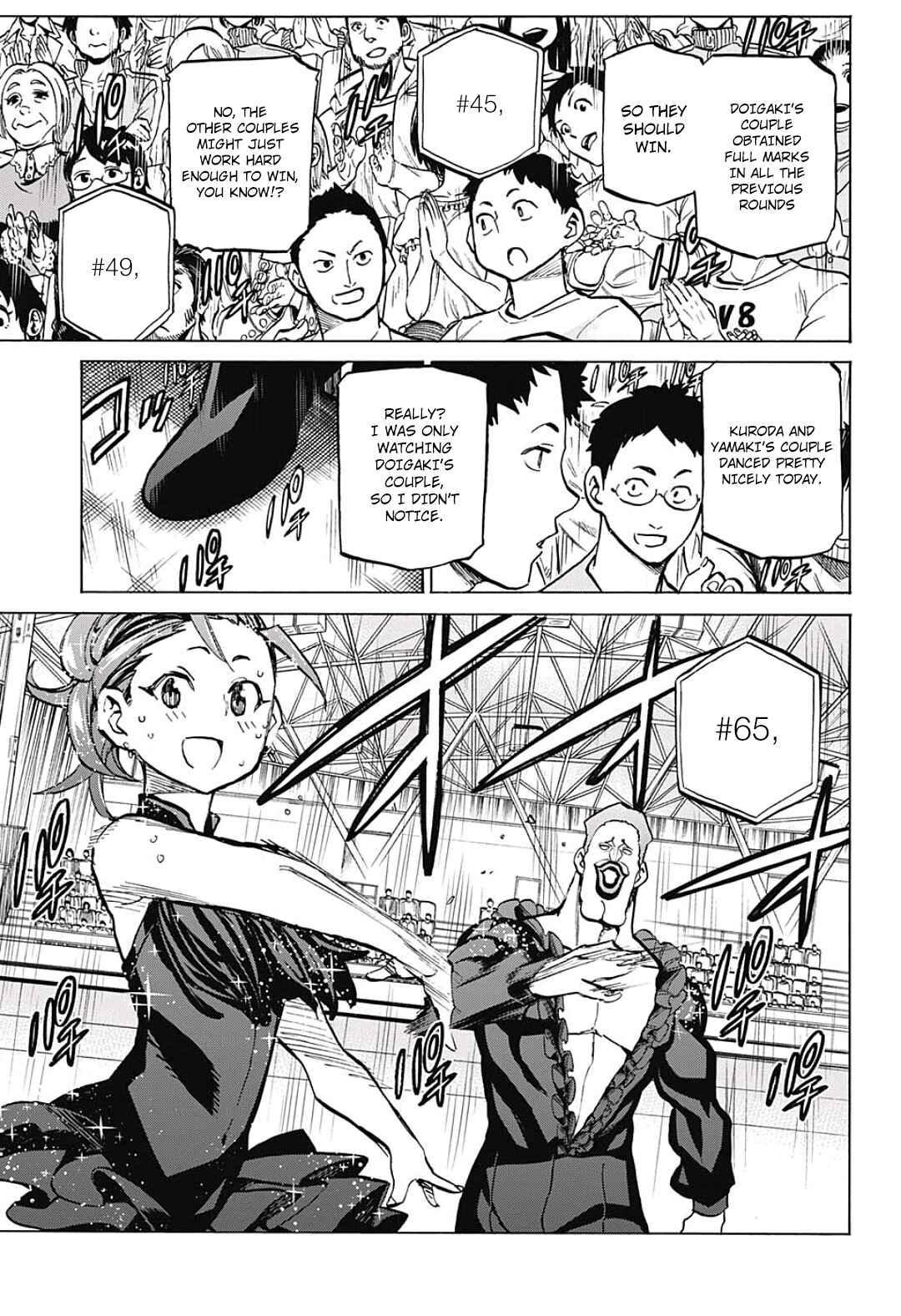 Page 3 Chapter 27 Sesuji wo Pin! to ~Shikakou Kyougi Dance-bu e Youkoso~