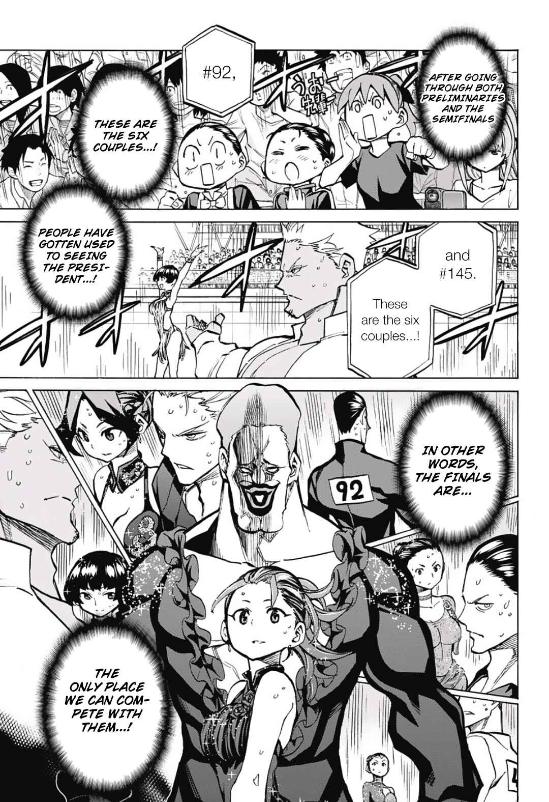 Page 5 Chapter 27 Sesuji wo Pin! to ~Shikakou Kyougi Dance-bu e Youkoso~