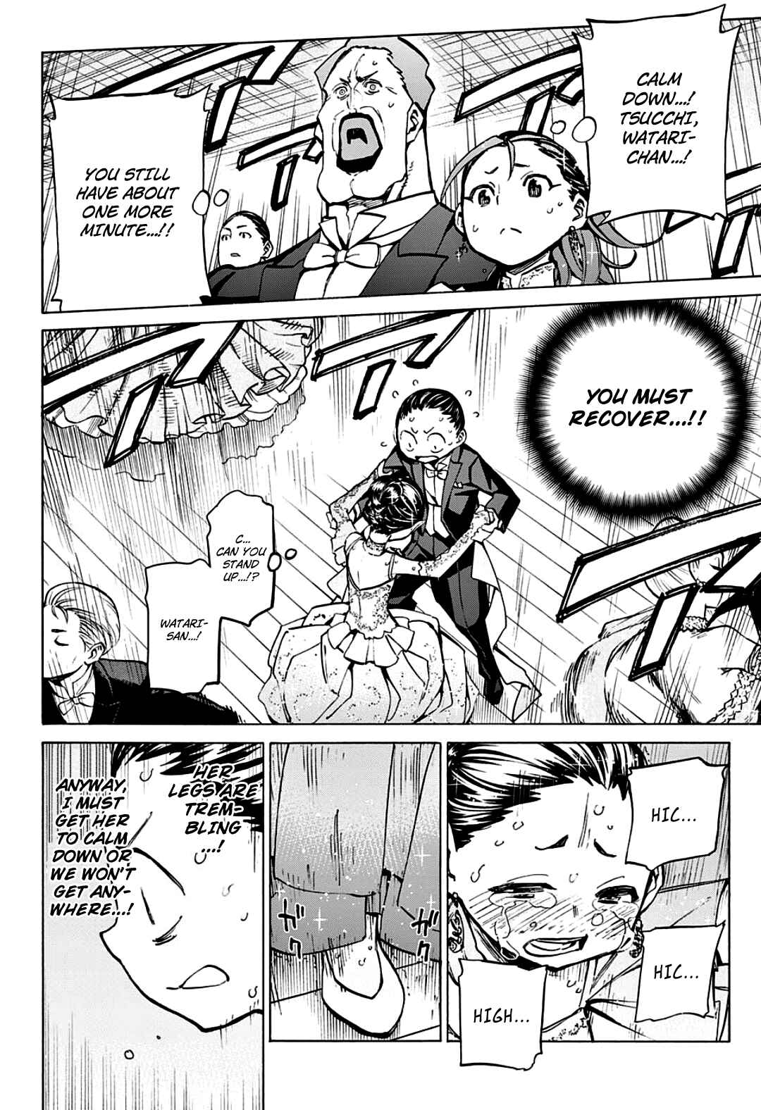 Page 2 Chapter 12 Sesuji wo Pin! to ~Shikakou Kyougi Dance-bu e Youkoso~