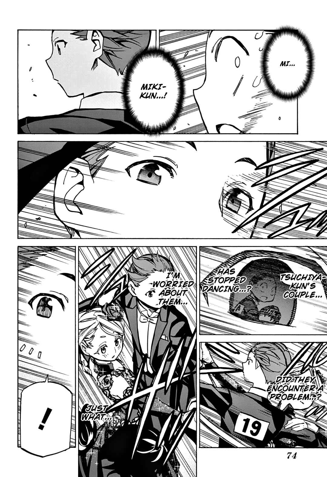 Page 4 Chapter 12 Sesuji wo Pin! to ~Shikakou Kyougi Dance-bu e Youkoso~