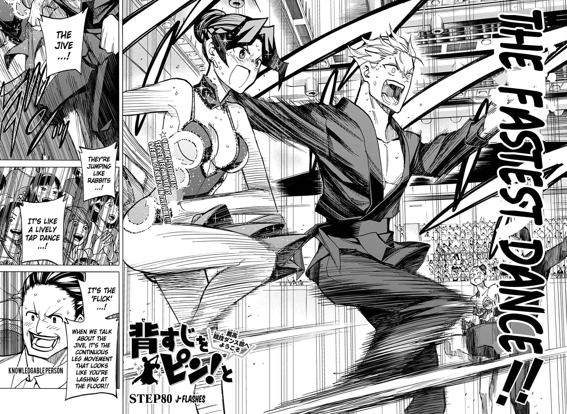 Page 2 Chapter 80 Sesuji wo Pin! to ~Shikakou Kyougi Dance-bu e Youkoso~