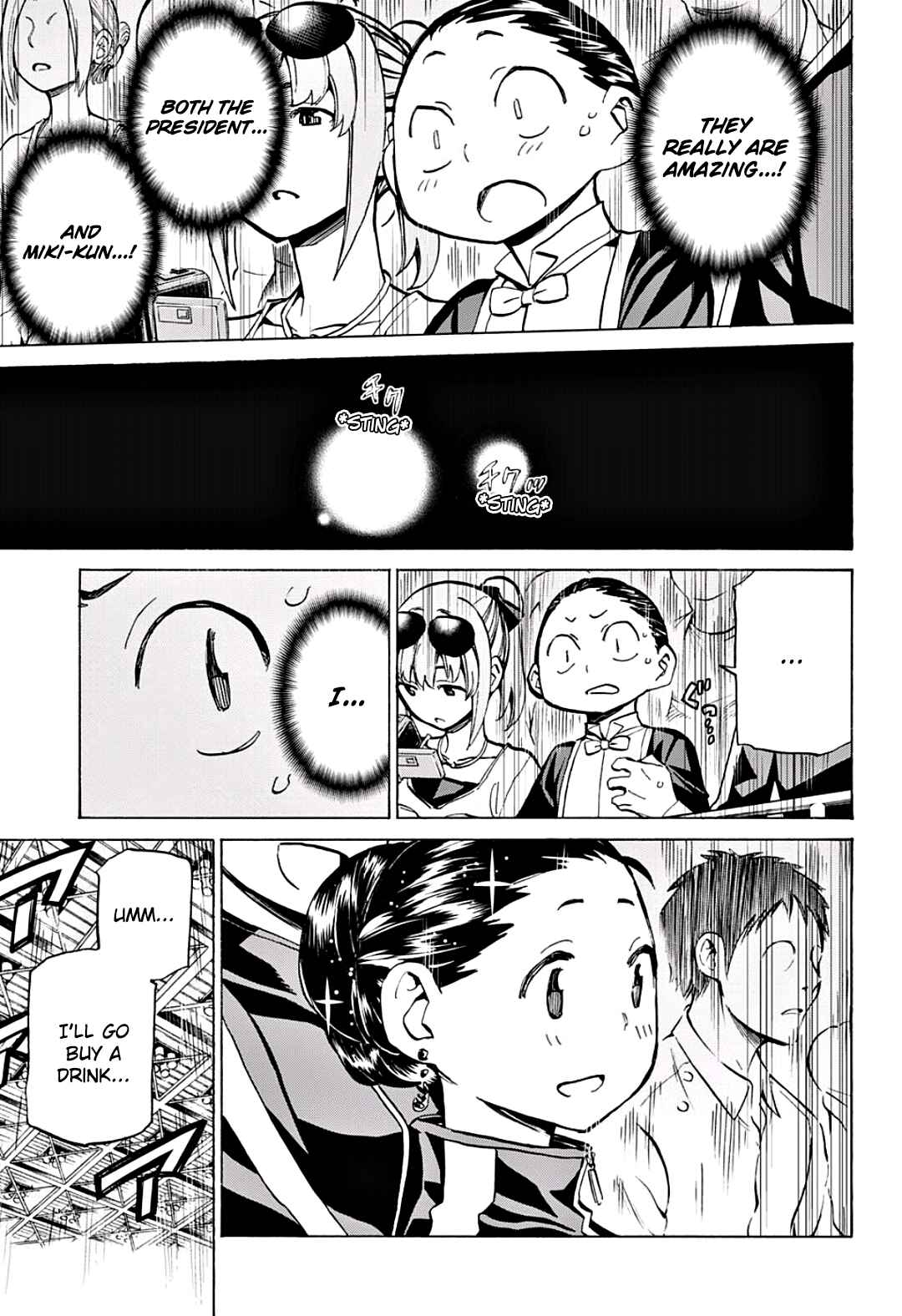 Page 13 Chapter 13 Sesuji wo Pin! to ~Shikakou Kyougi Dance-bu e Youkoso~