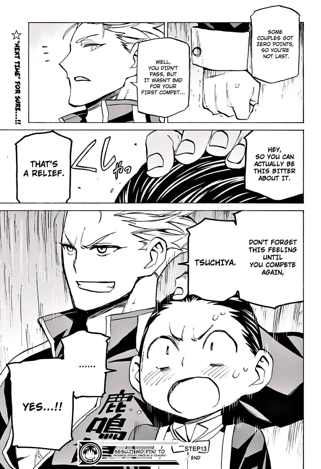 Page 19 Chapter 13 Sesuji wo Pin! to ~Shikakou Kyougi Dance-bu e Youkoso~