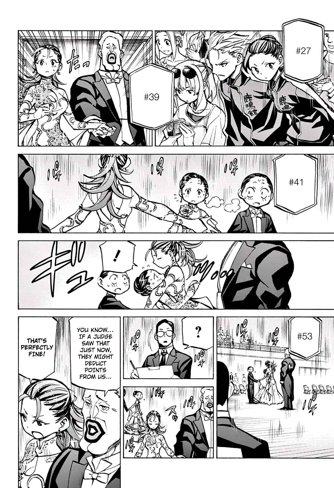 Page 2 Chapter 13 Sesuji wo Pin! to ~Shikakou Kyougi Dance-bu e Youkoso~