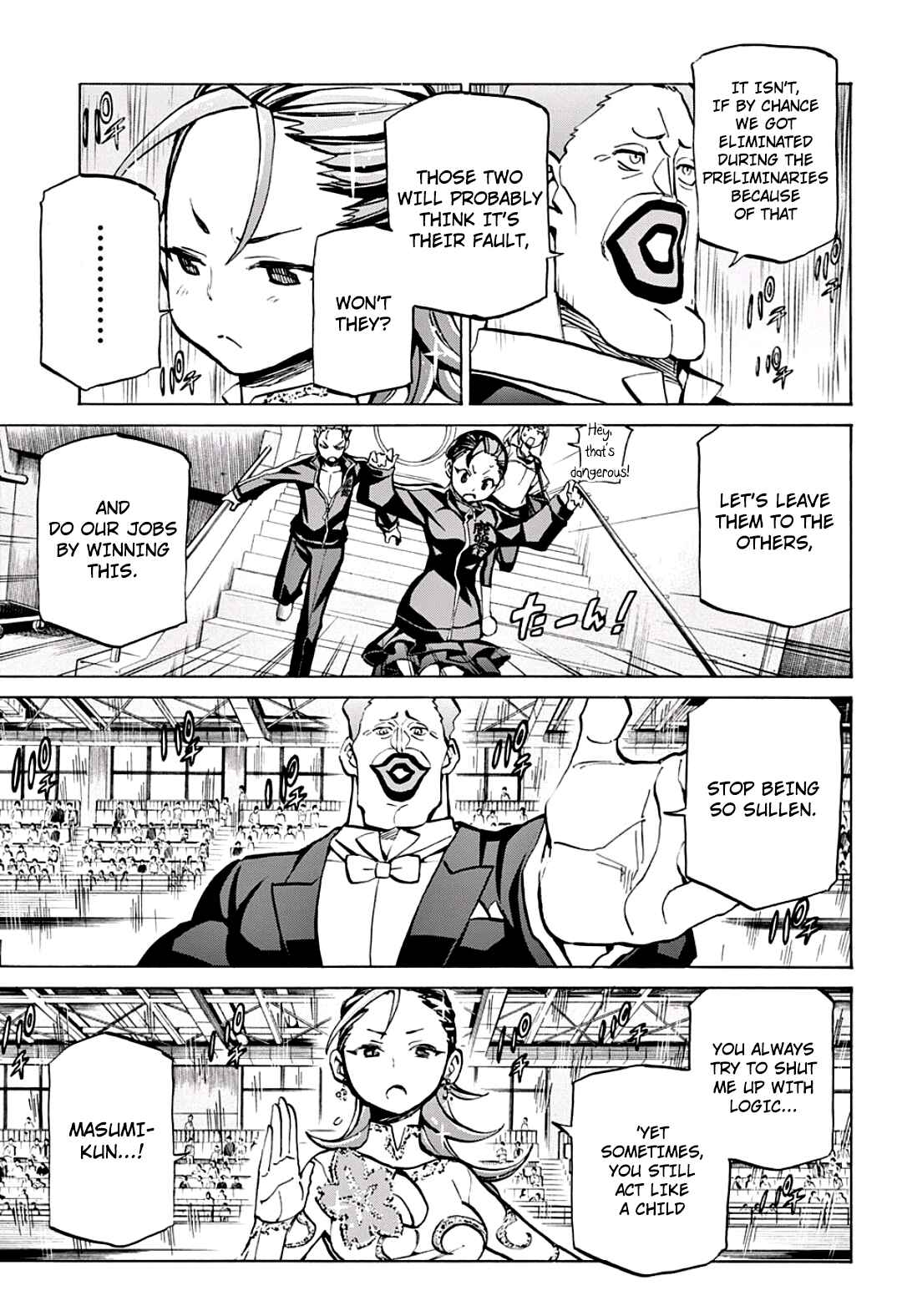 Page 3 Chapter 13 Sesuji wo Pin! to ~Shikakou Kyougi Dance-bu e Youkoso~