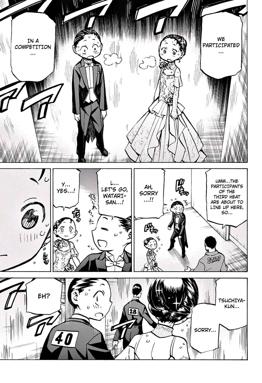 Page 5 Chapter 13 Sesuji wo Pin! to ~Shikakou Kyougi Dance-bu e Youkoso~