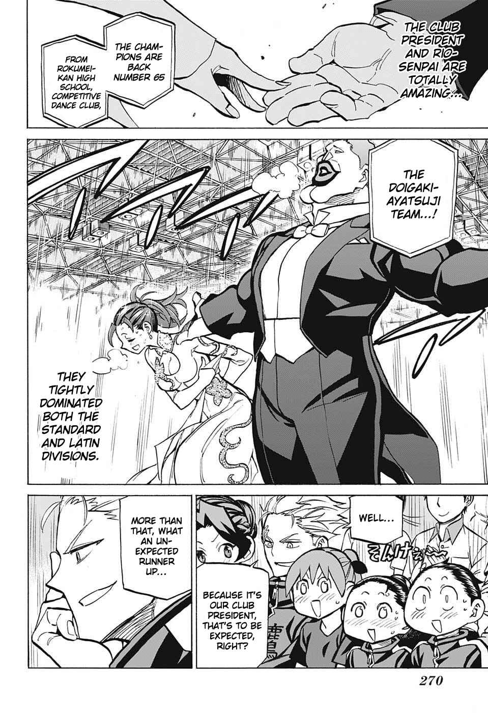 Page 3 Chapter 37 Sesuji wo Pin! to ~Shikakou Kyougi Dance-bu e Youkoso~