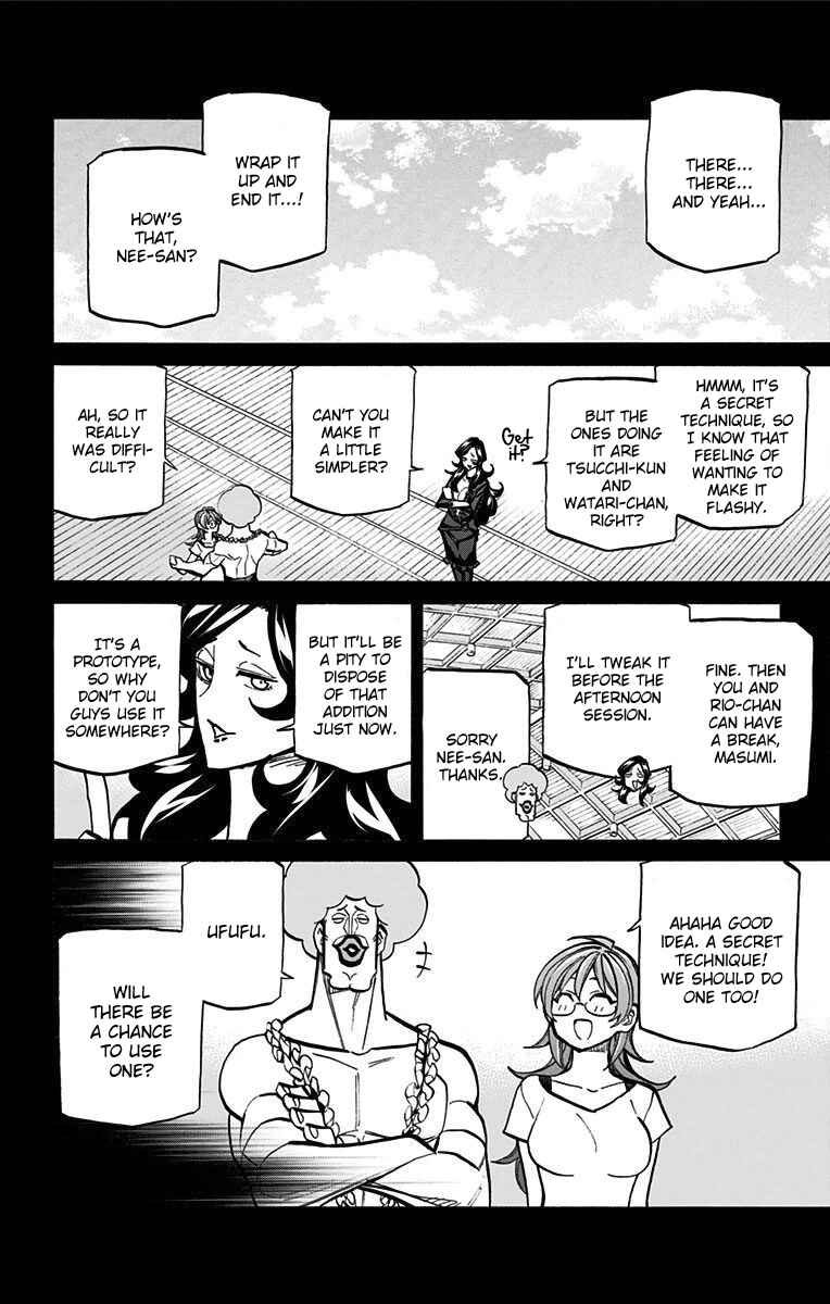 Page 12 Chapter 70 Sesuji wo Pin! to ~Shikakou Kyougi Dance-bu e Youkoso~