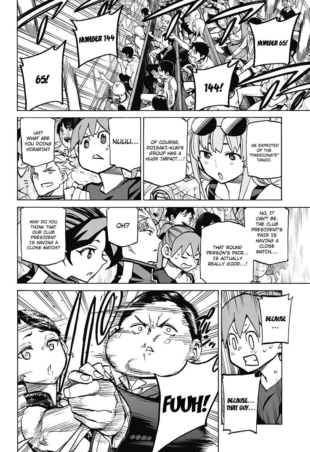Page 4 Chapter 33 Sesuji wo Pin! to ~Shikakou Kyougi Dance-bu e Youkoso~