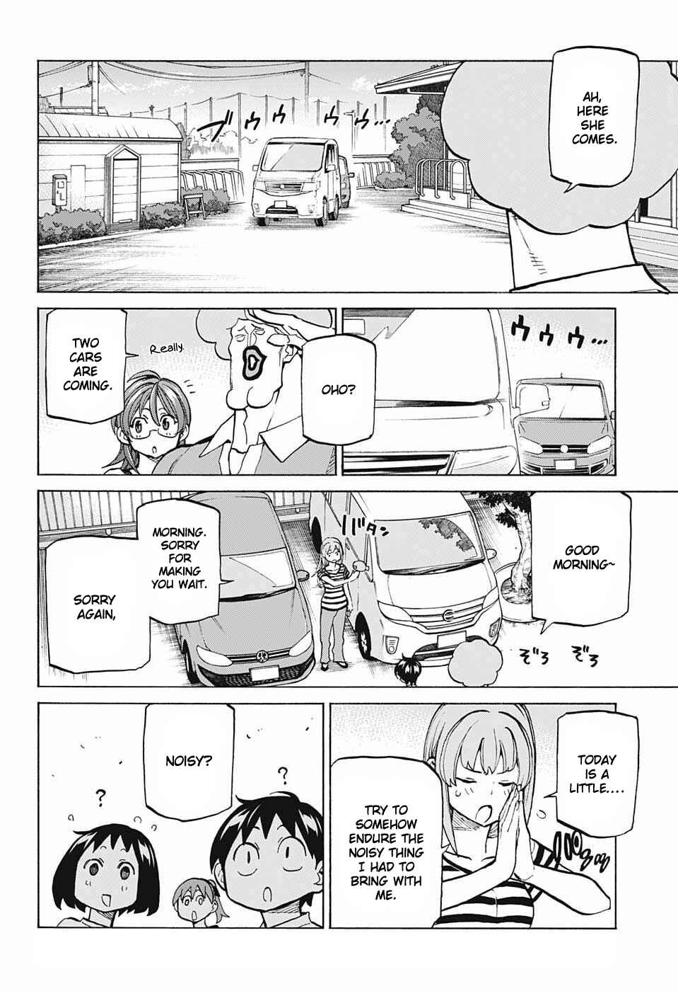 Page 2 Chapter 39 Sesuji wo Pin! to ~Shikakou Kyougi Dance-bu e Youkoso~