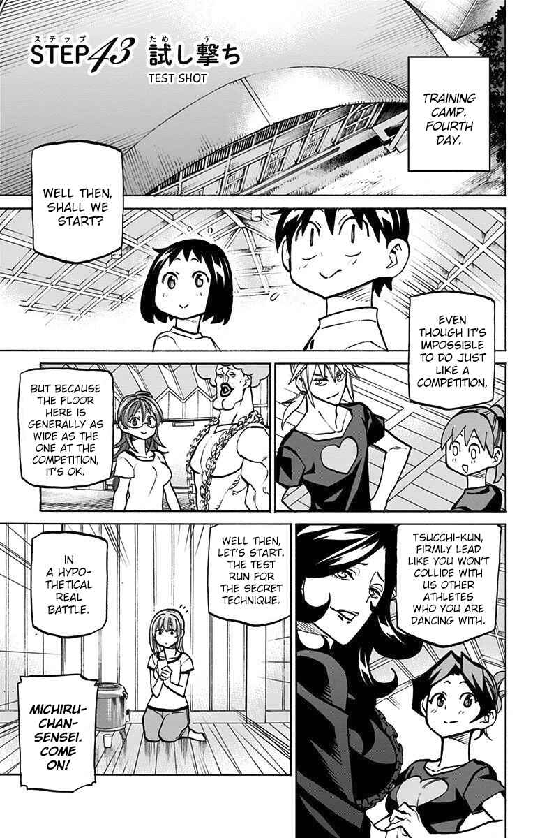 Page 1 Chapter 43 Sesuji wo Pin! to ~Shikakou Kyougi Dance-bu e Youkoso~