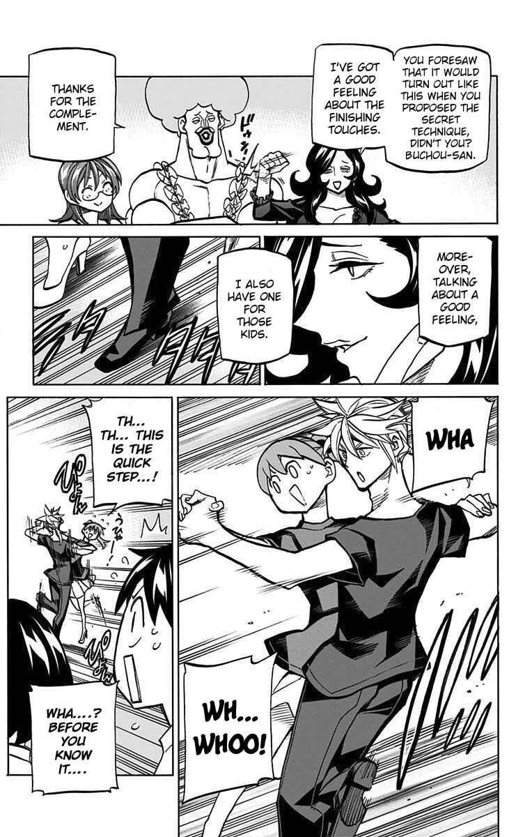 Page 8 Chapter 43 Sesuji wo Pin! to ~Shikakou Kyougi Dance-bu e Youkoso~
