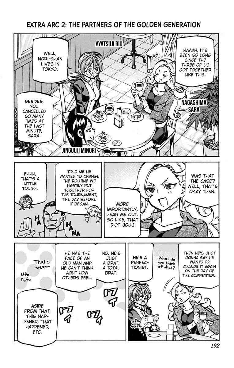 Page 1 Chapter 53.2 Sesuji wo Pin! to ~Shikakou Kyougi Dance-bu e Youkoso~