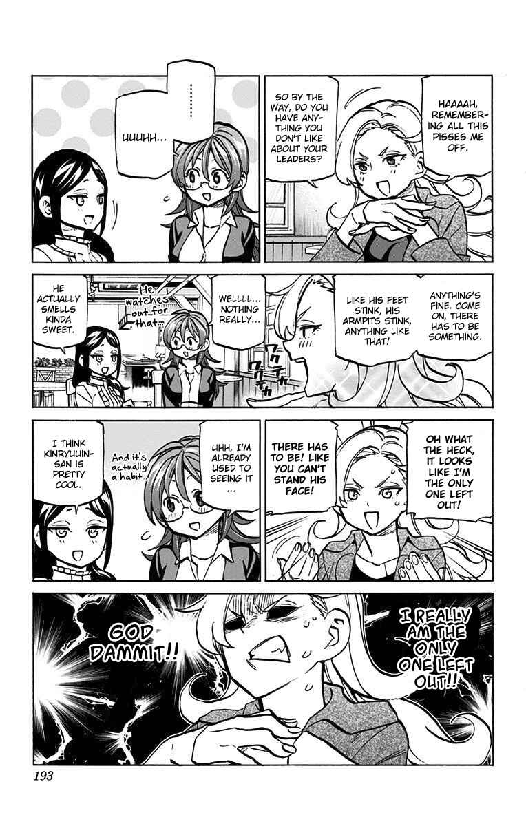 Page 2 Chapter 53.2 Sesuji wo Pin! to ~Shikakou Kyougi Dance-bu e Youkoso~