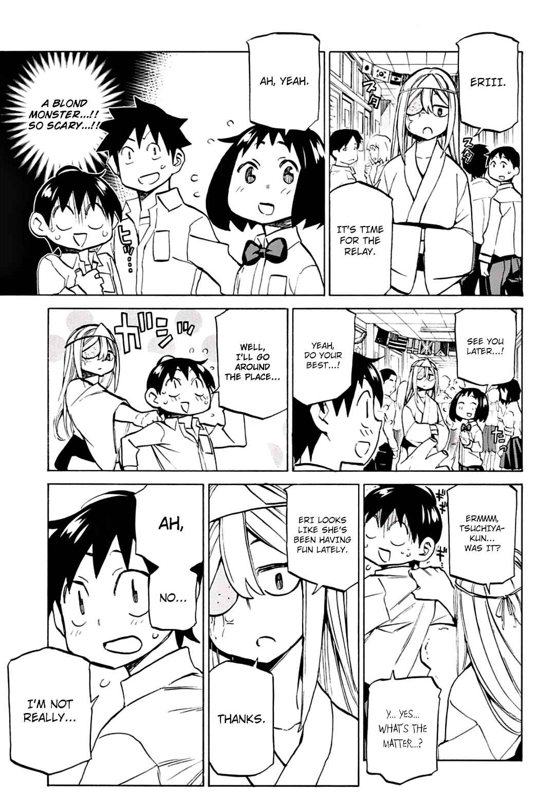 Page 11 Chapter 18 Sesuji wo Pin! to ~Shikakou Kyougi Dance-bu e Youkoso~