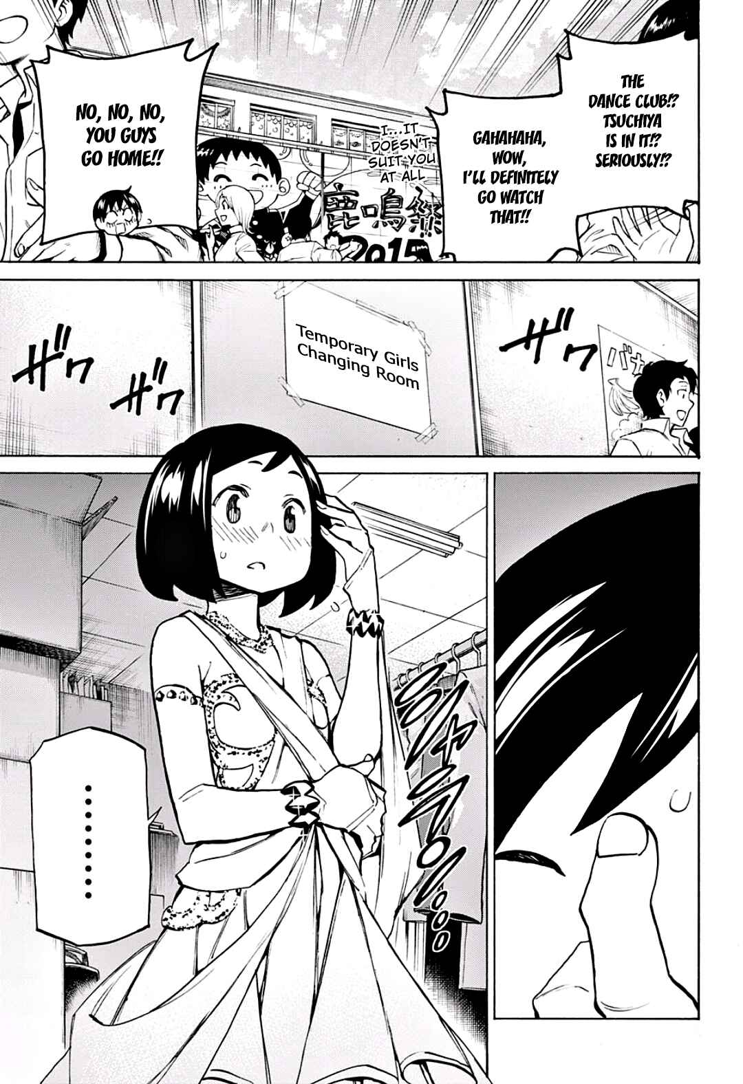 Page 17 Chapter 18 Sesuji wo Pin! to ~Shikakou Kyougi Dance-bu e Youkoso~