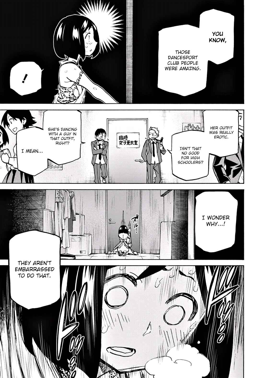 Page 19 Chapter 18 Sesuji wo Pin! to ~Shikakou Kyougi Dance-bu e Youkoso~