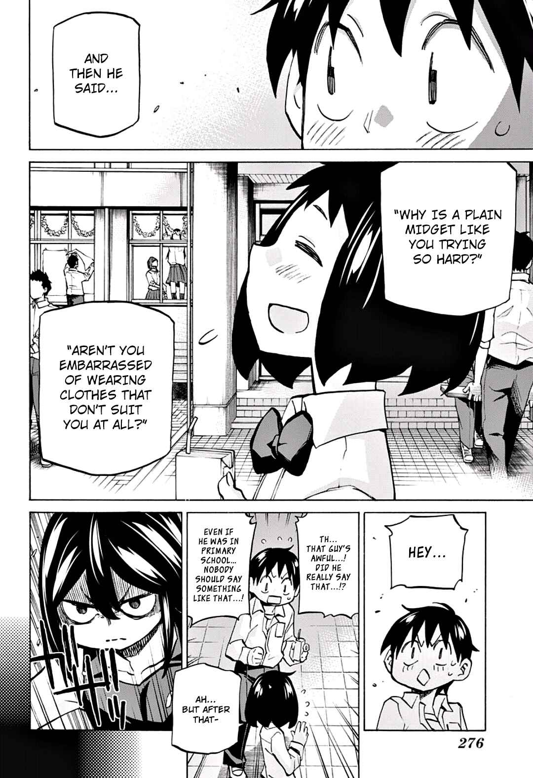 Page 4 Chapter 18 Sesuji wo Pin! to ~Shikakou Kyougi Dance-bu e Youkoso~