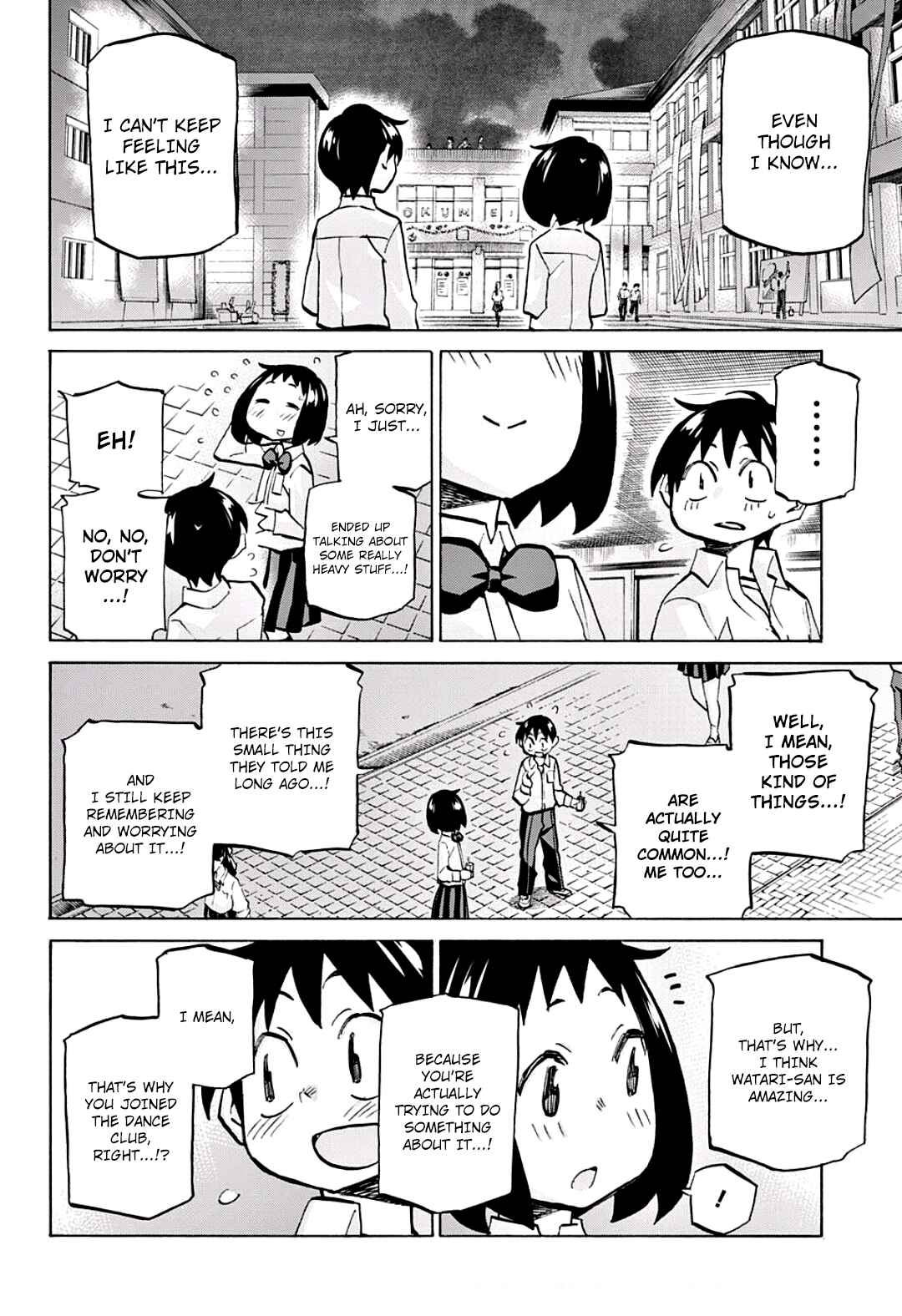Page 6 Chapter 18 Sesuji wo Pin! to ~Shikakou Kyougi Dance-bu e Youkoso~