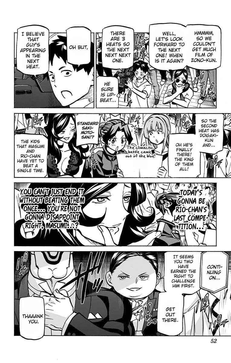 Page 2 Chapter 47 Sesuji wo Pin! to ~Shikakou Kyougi Dance-bu e Youkoso~