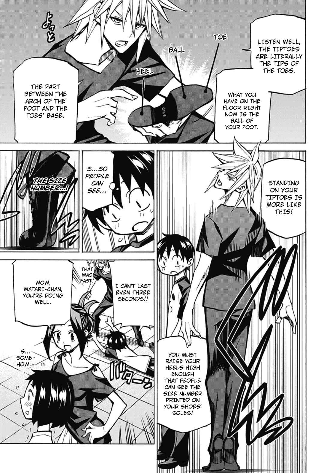 Page 12 Chapter 8 Sesuji wo Pin! to ~Shikakou Kyougi Dance-bu e Youkoso~