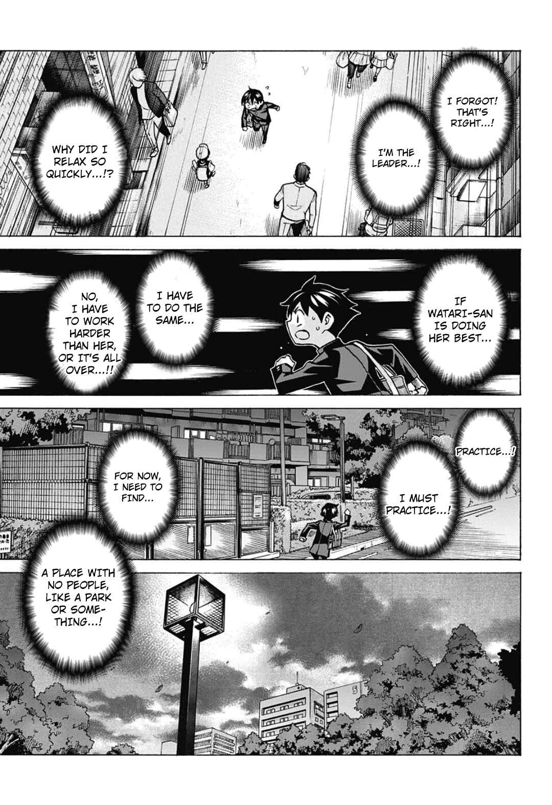 Page 18 Chapter 8 Sesuji wo Pin! to ~Shikakou Kyougi Dance-bu e Youkoso~