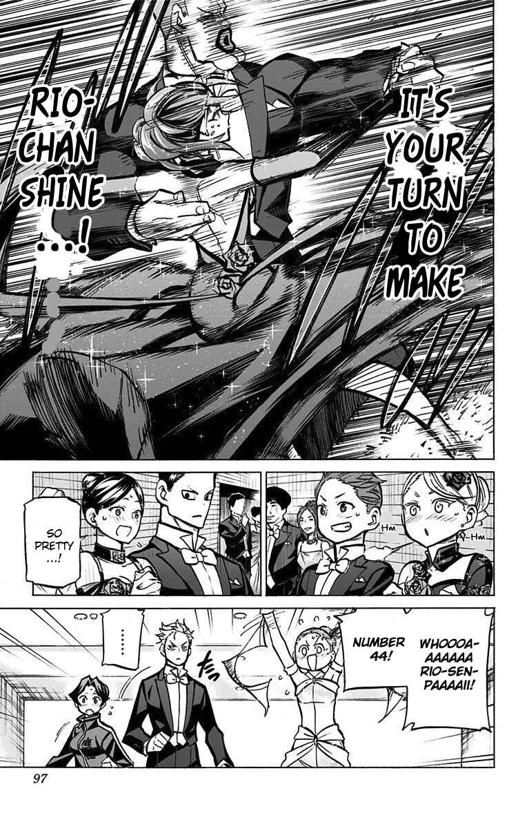 Page 4 Chapter 58 Sesuji wo Pin! to ~Shikakou Kyougi Dance-bu e Youkoso~
