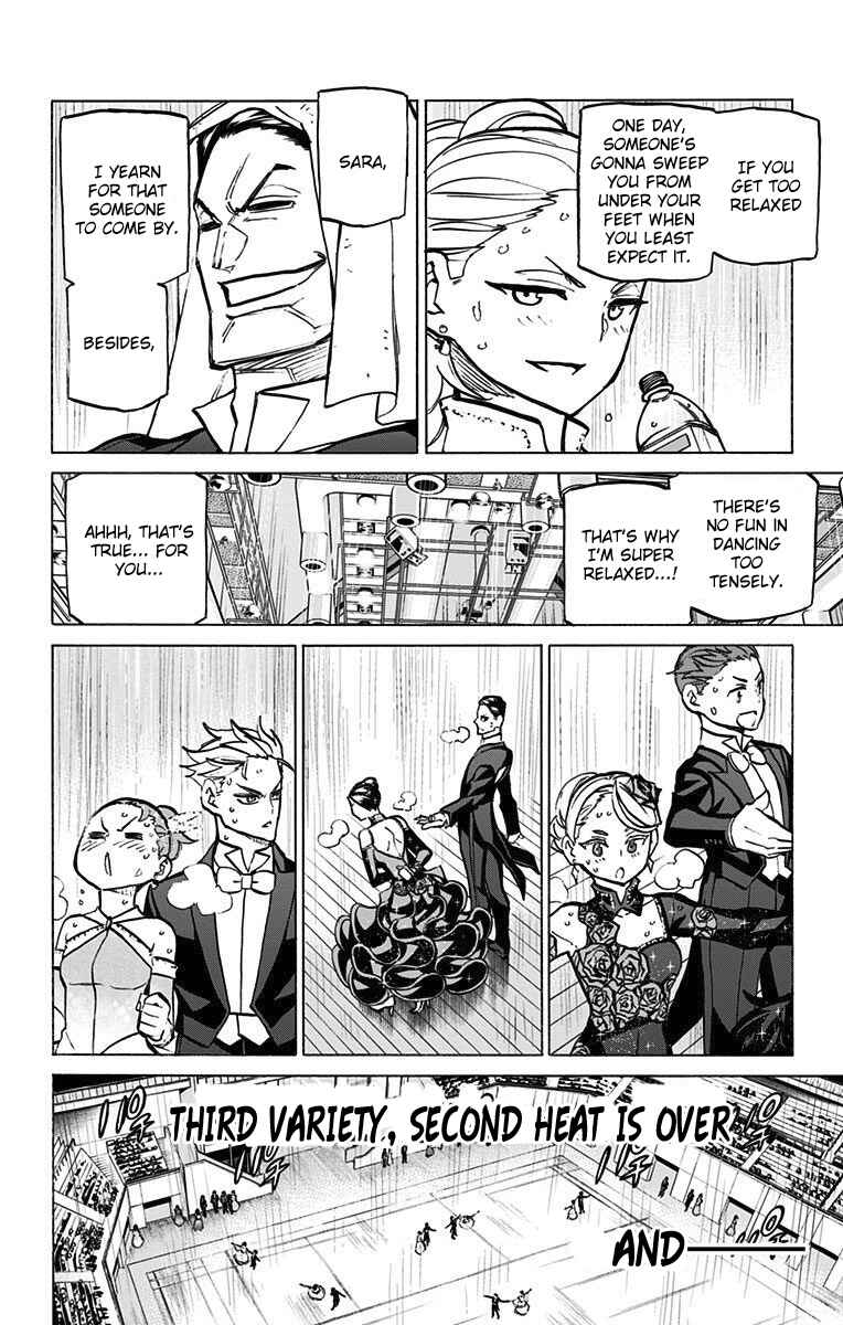 Page 12 Chapter 60 Sesuji wo Pin! to ~Shikakou Kyougi Dance-bu e Youkoso~