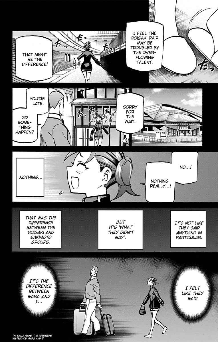 Page 16 Chapter 55 Sesuji wo Pin! to ~Shikakou Kyougi Dance-bu e Youkoso~