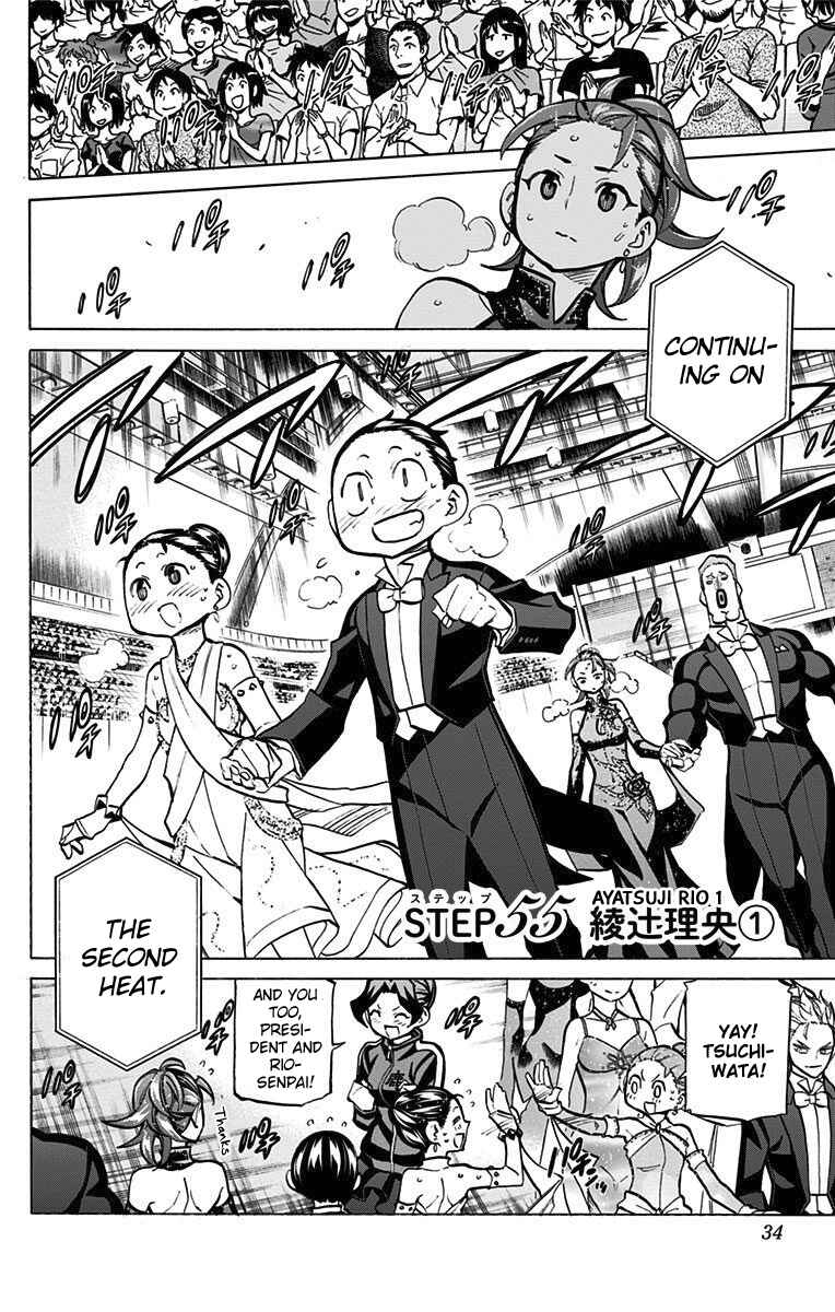 Page 2 Chapter 55 Sesuji wo Pin! to ~Shikakou Kyougi Dance-bu e Youkoso~