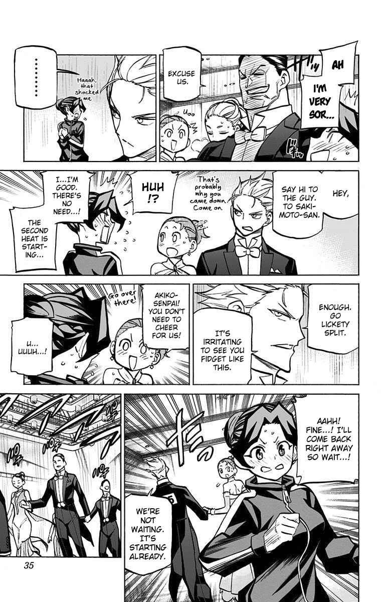 Page 3 Chapter 55 Sesuji wo Pin! to ~Shikakou Kyougi Dance-bu e Youkoso~