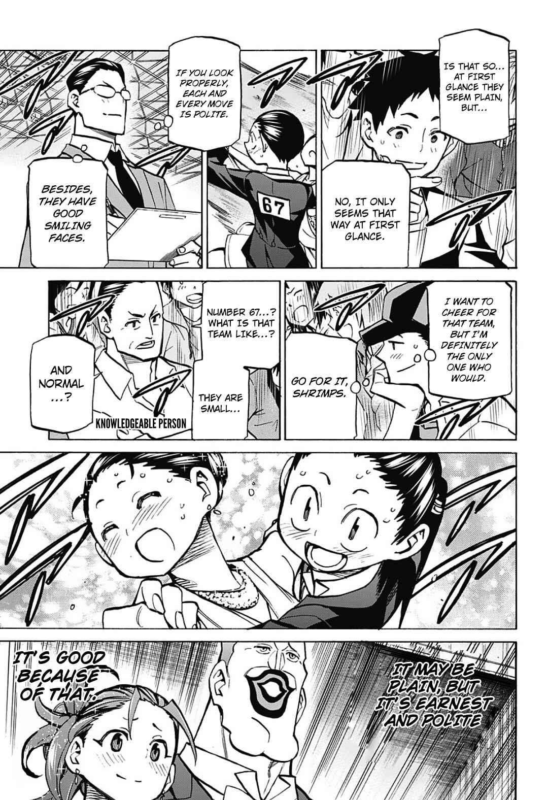 Page 15 Chapter 31 Sesuji wo Pin! to ~Shikakou Kyougi Dance-bu e Youkoso~