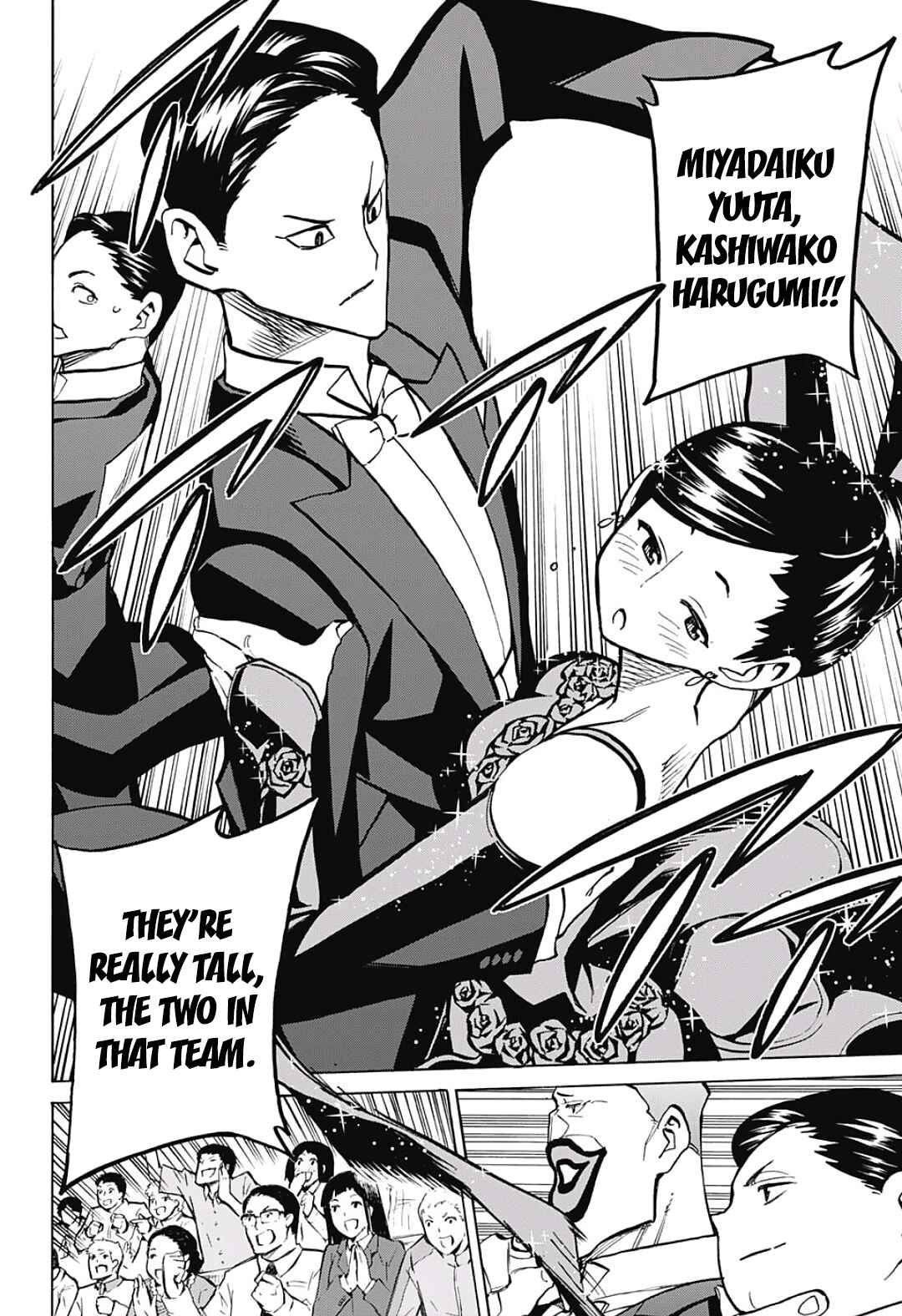 Page 3 Chapter 31 Sesuji wo Pin! to ~Shikakou Kyougi Dance-bu e Youkoso~