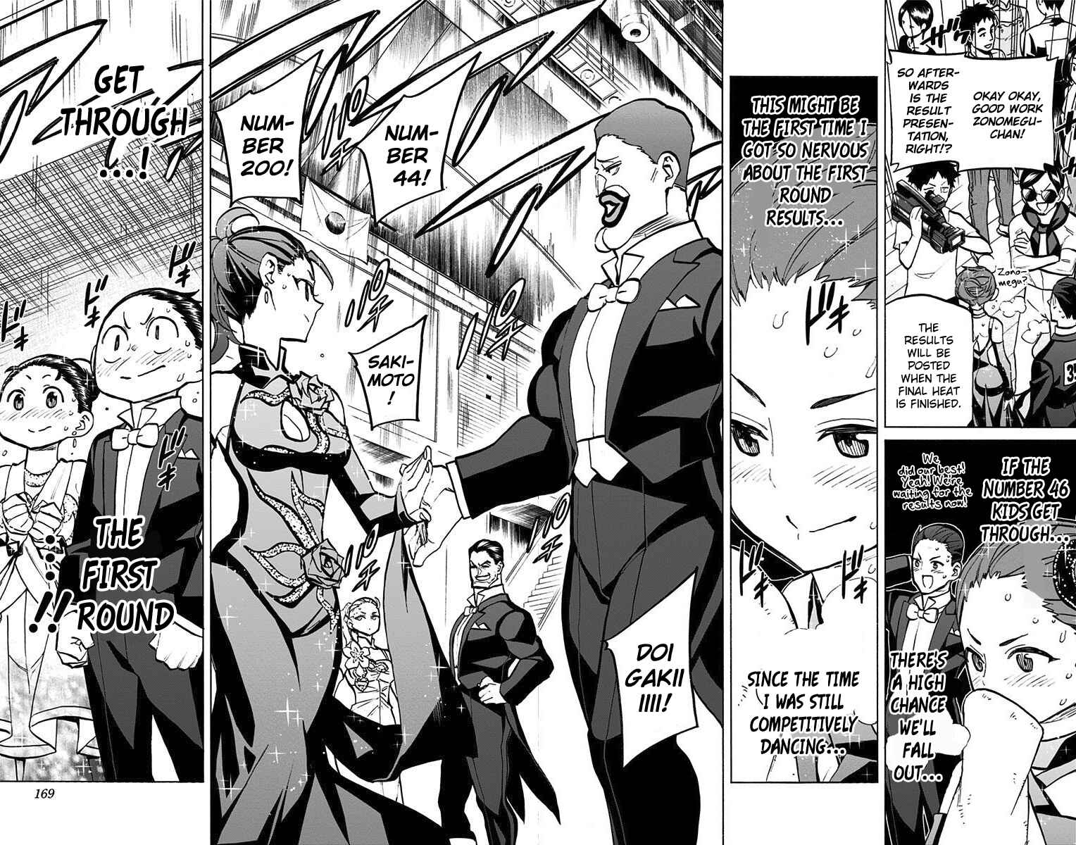 Page 16 Chapter 52 Sesuji wo Pin! to ~Shikakou Kyougi Dance-bu e Youkoso~