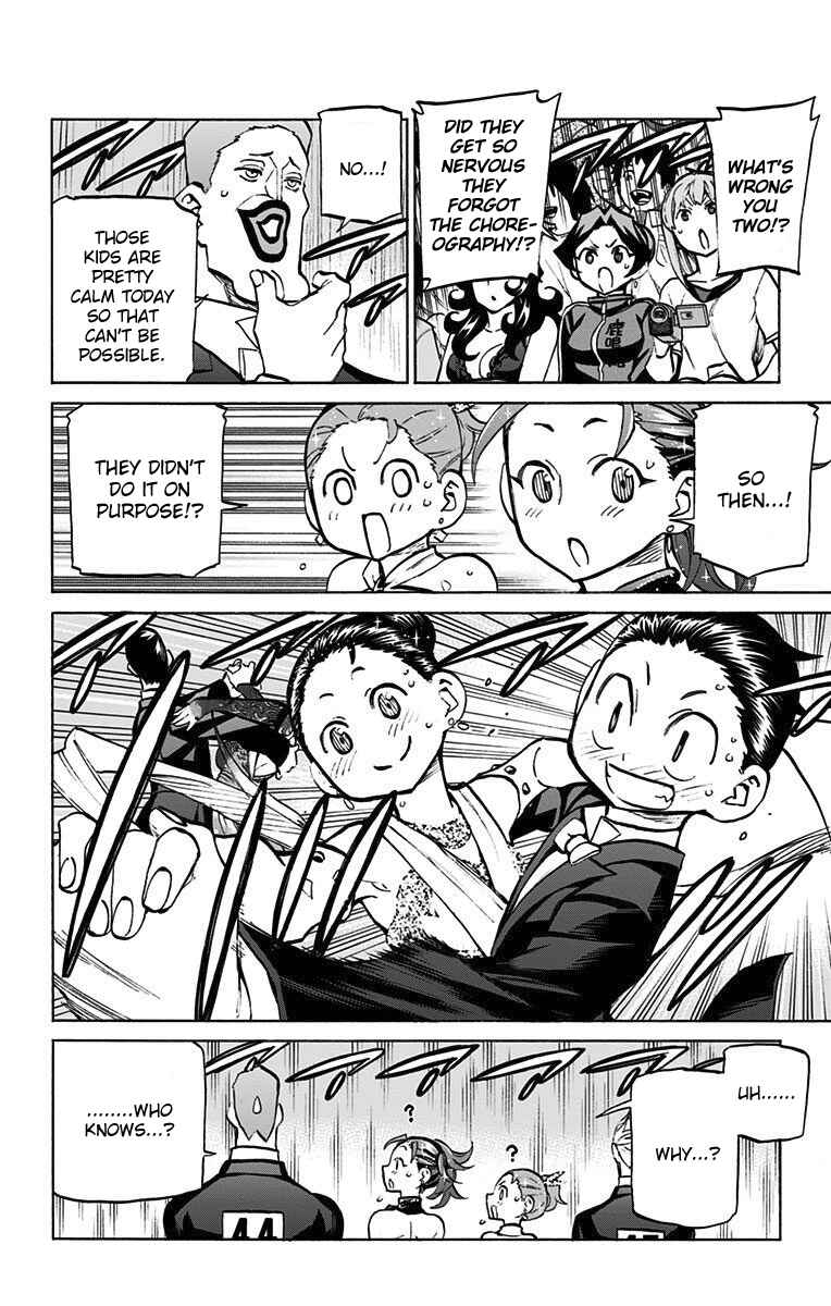 Page 2 Chapter 52 Sesuji wo Pin! to ~Shikakou Kyougi Dance-bu e Youkoso~