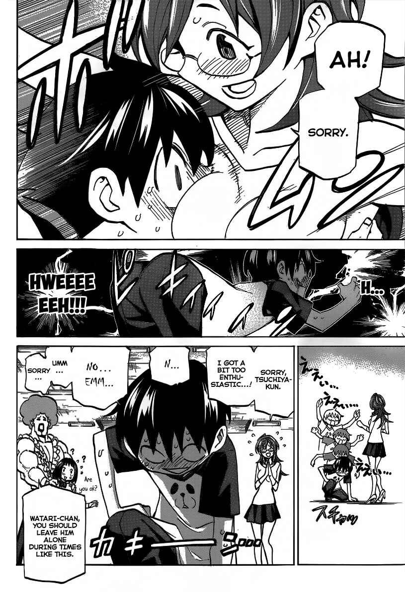 Page 18 Chapter 2 Sesuji wo Pin! to ~Shikakou Kyougi Dance-bu e Youkoso~