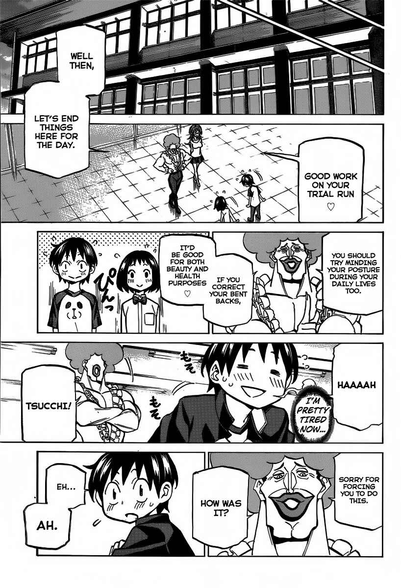 Page 19 Chapter 2 Sesuji wo Pin! to ~Shikakou Kyougi Dance-bu e Youkoso~